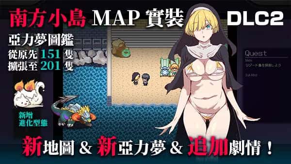 游戏画面5