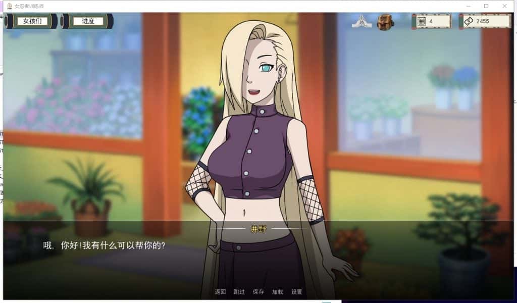 视觉数据6