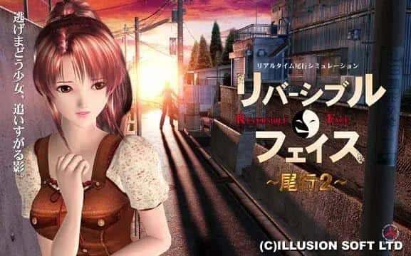 游戏画面4