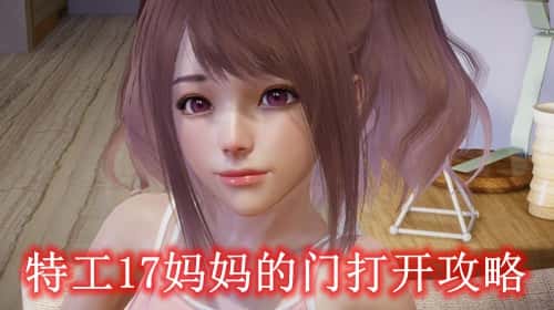 视觉数据5